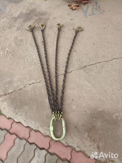 Чалки стропы бу