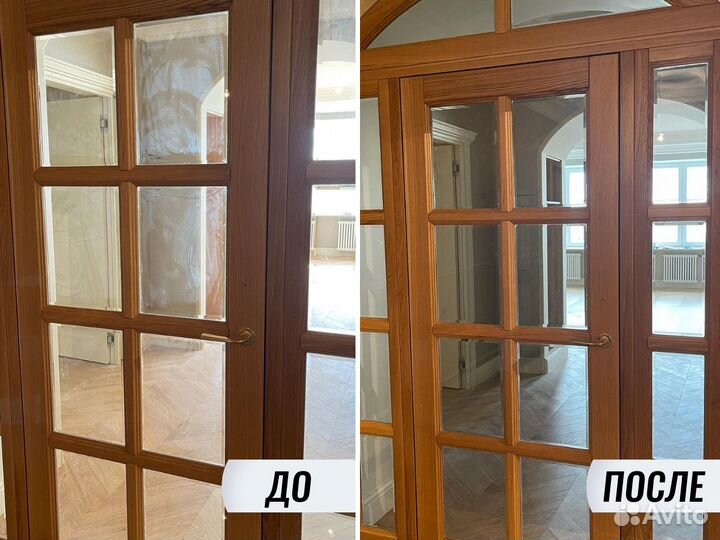 Уборка квартир / Уборка после ремонта