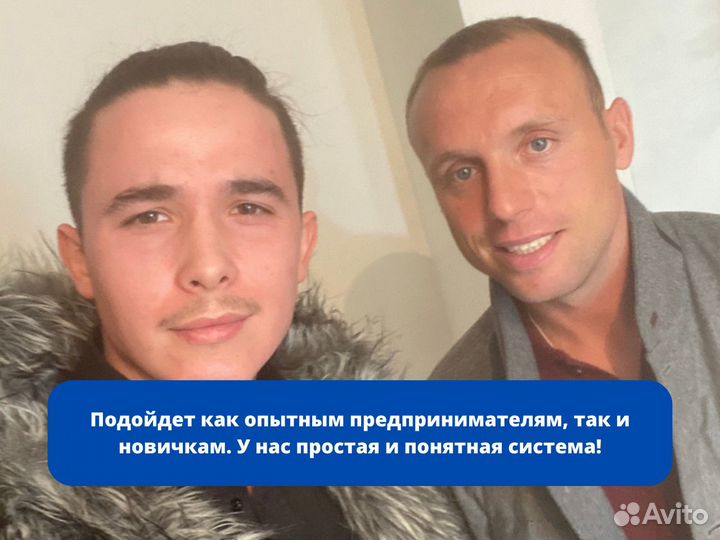 Бизнес на ремонте с гарантией