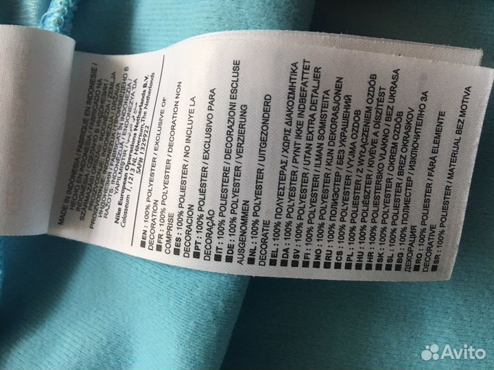 Олимпийка Nike