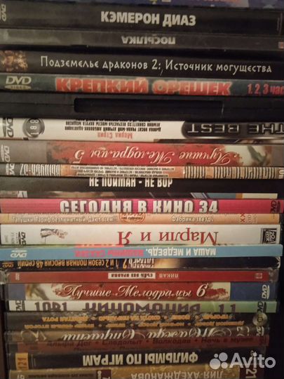 Двд диски с фильмами и мутфильмами