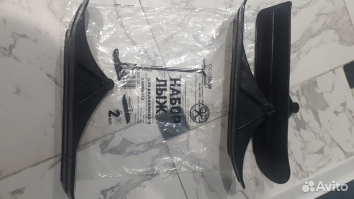 Продается набор лыж для самоката