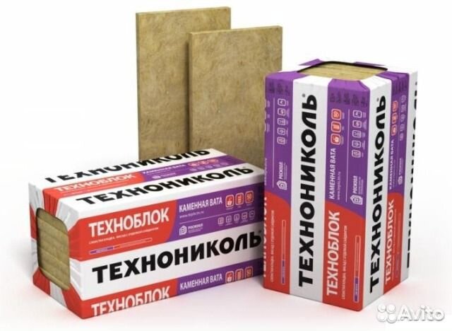 Утеплитель