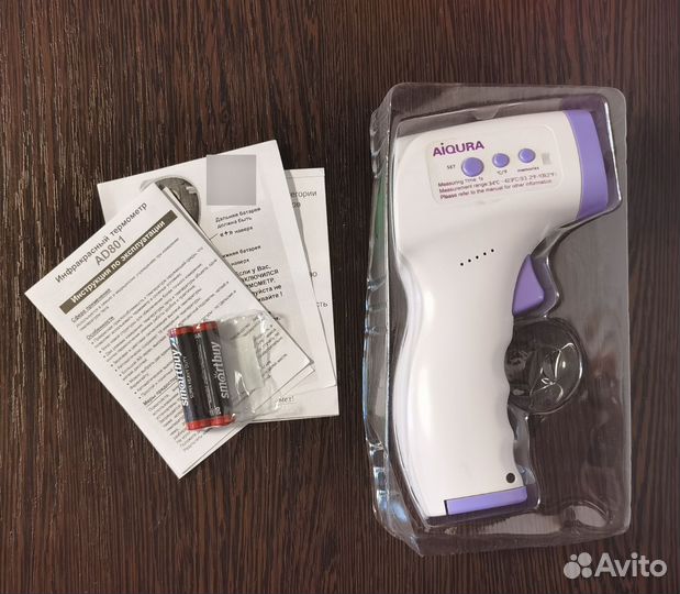 Бесконтактный термометр