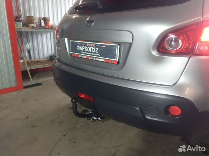 Фаркоп на любое авто / Установка фаркопов, фаркопа