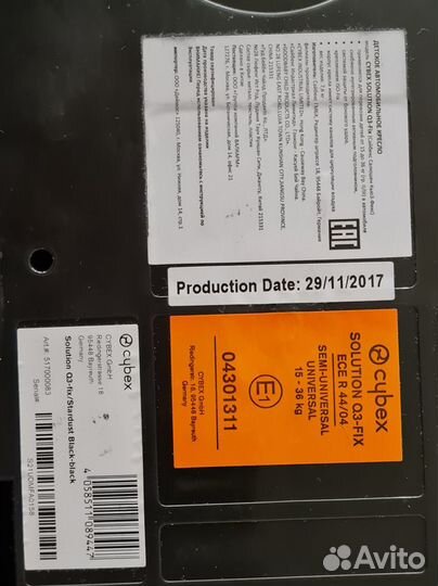 Детское автокресло от 15 до 36 кг cybex solution Q