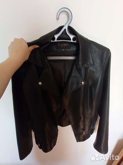 Куртка кожаная женская