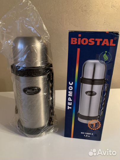 Термос Biostal