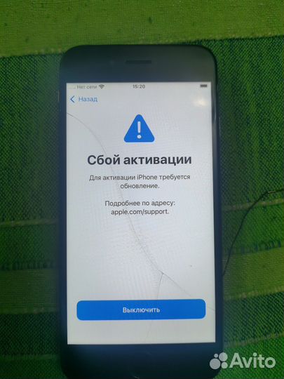 iPhone 6S, 32 ГБ