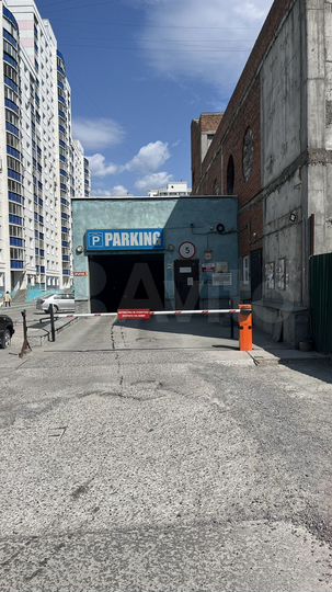 Машиноместо, 14 м²