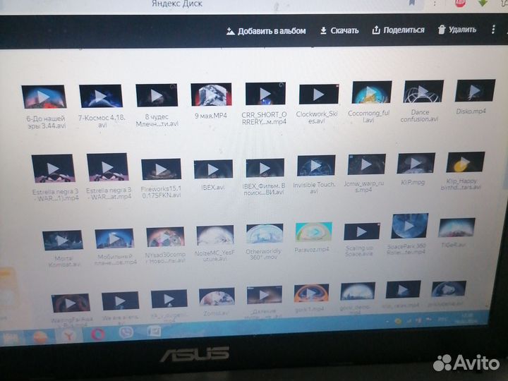 Фильмы для мобильного планетария