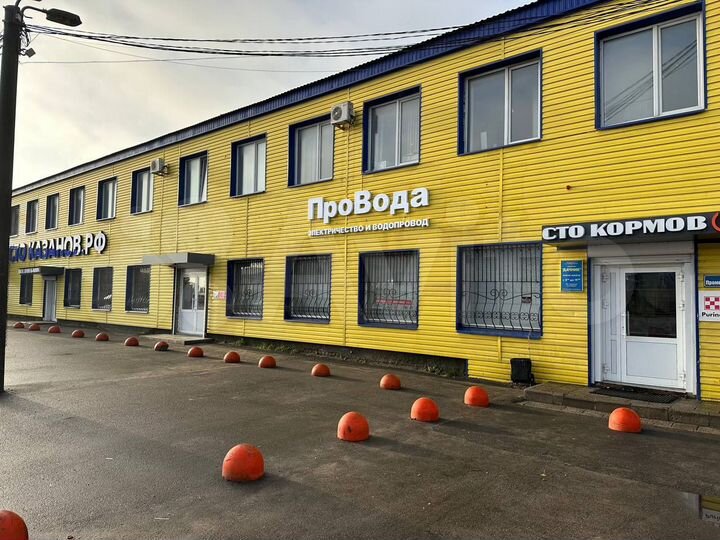 Торговый объект