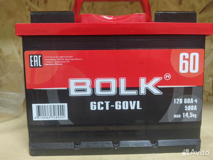 Акамулятор bolk 60