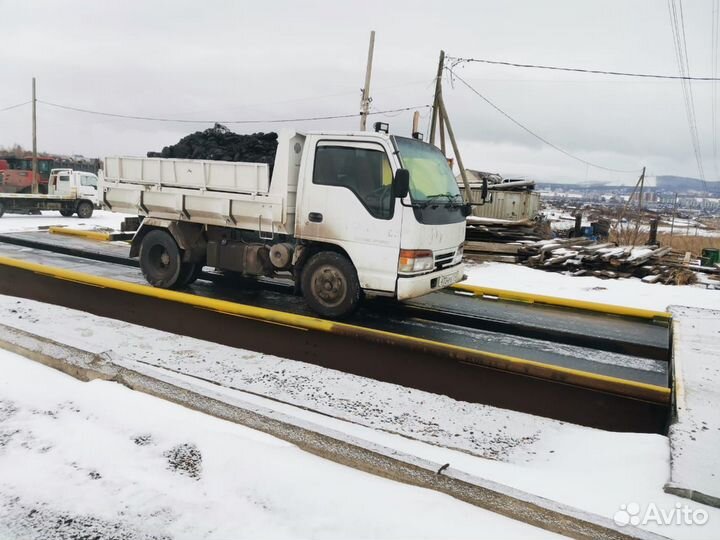 Уголь семечка доставка