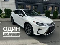 Lexus RX 2.0 AT, 2019, 46 300 км, с пробегом, цена 5 498 000 руб.