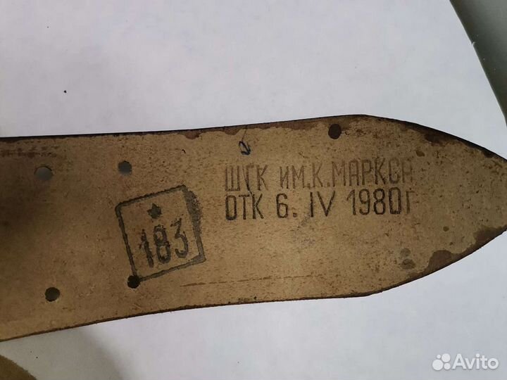 Портупея офицерская с ремнем коричневого цвета