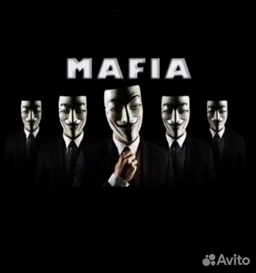 Приглашаем играть