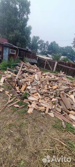 Горбыль заборный