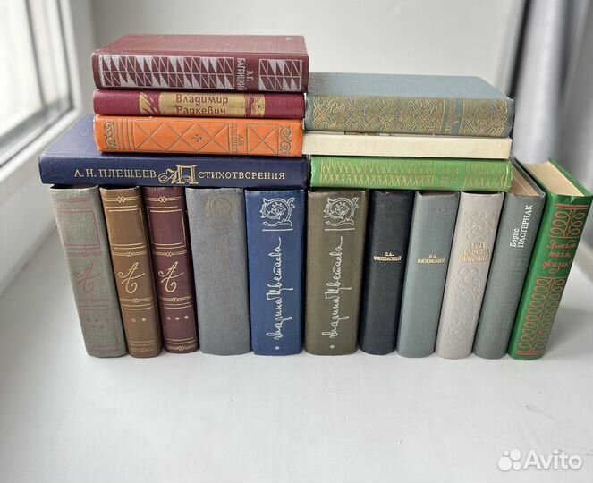 Поэзия. Ахматова, Цветаева, Пастернак и др