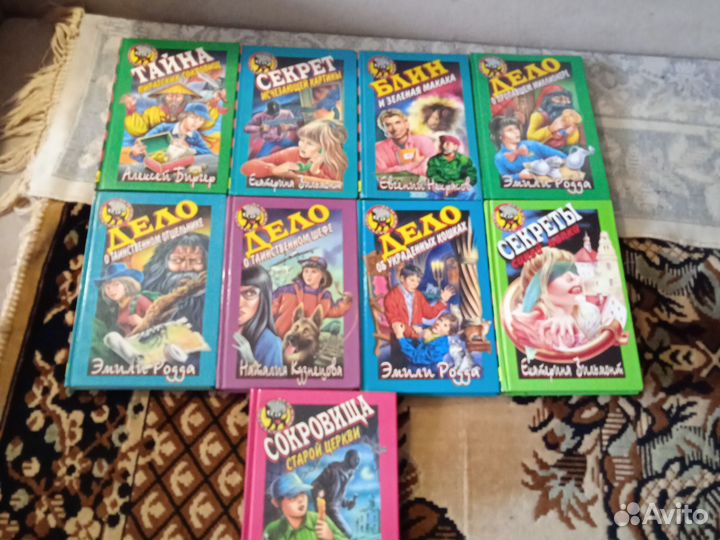 Обновлено. Серия книг 