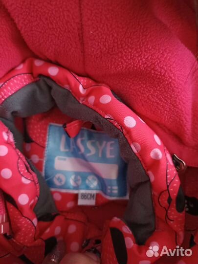 Комбинезон