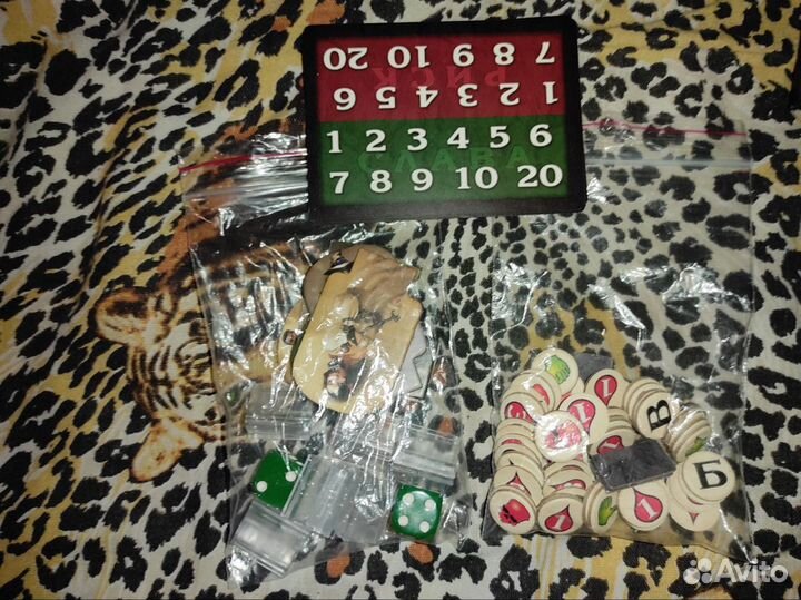 Настолка Подземелье: Гробница повелителя мертвых