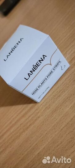 Маска от чёрных точек Полоски для очистки пор