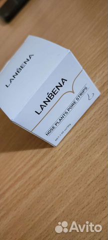 Маска от чёрных точек Полоски для очистки пор