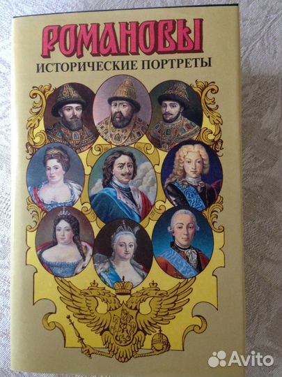 Книги из издат.проекта россия