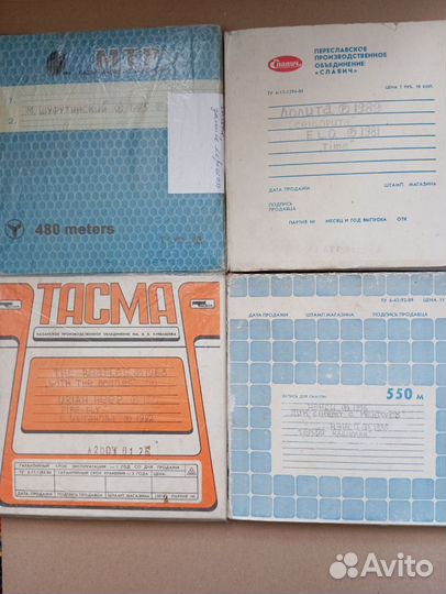 Магнитофонные катушки с записью