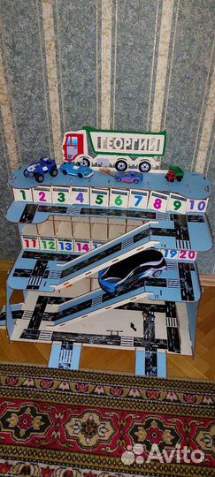 Парковка для машинок