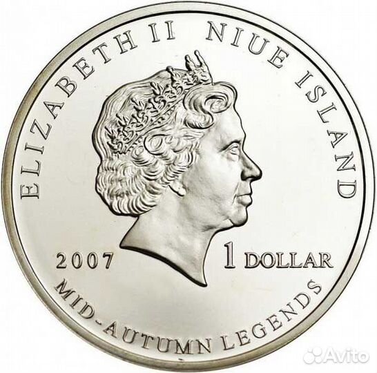 Серебряный доллар, 2007 Богиня луны (Ниуэ)