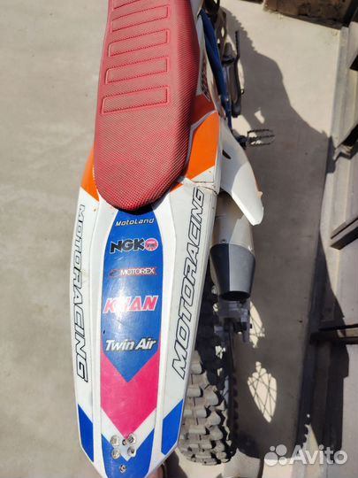 Мотоленд эндуро 250