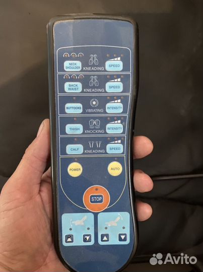 Массажное кресло