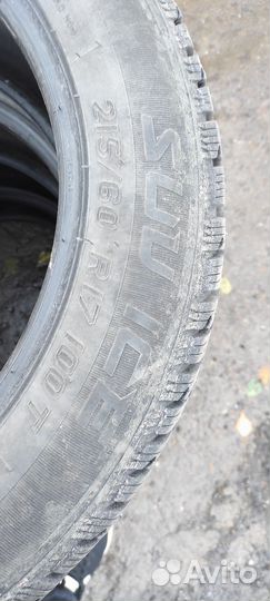 Tigar SUV Ice 215/60 R17 100T
