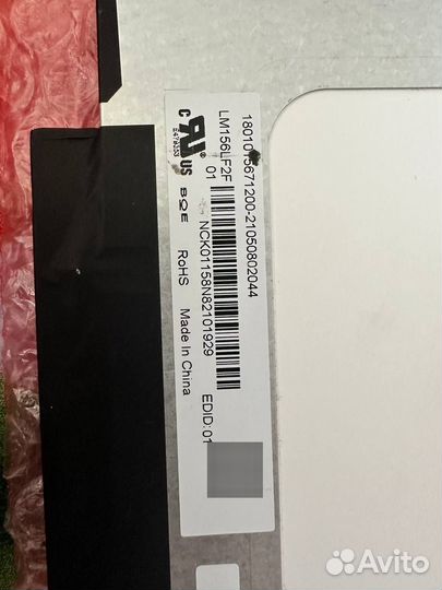 Матрица для ноутбука 15,6 pin edp 1920x1080 IPS 14