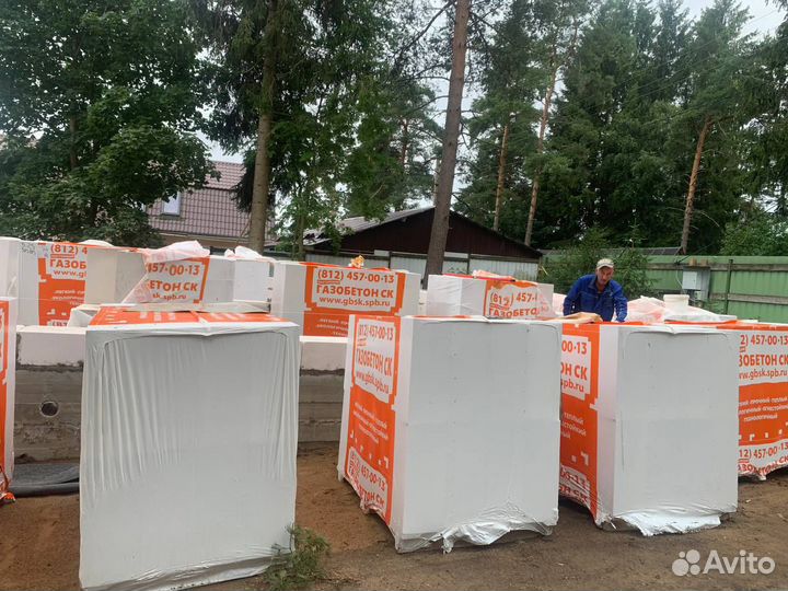 Газобетонные блоки