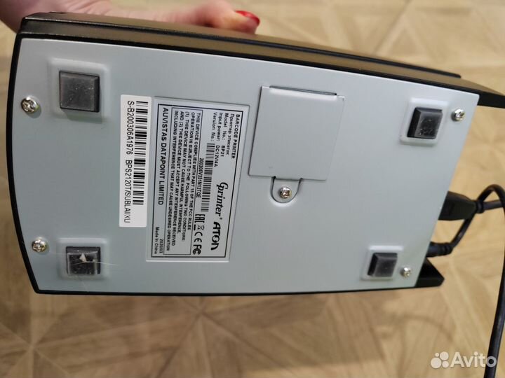 Кассовый аппарат атол 50ф, принт, ден ящик, сканер