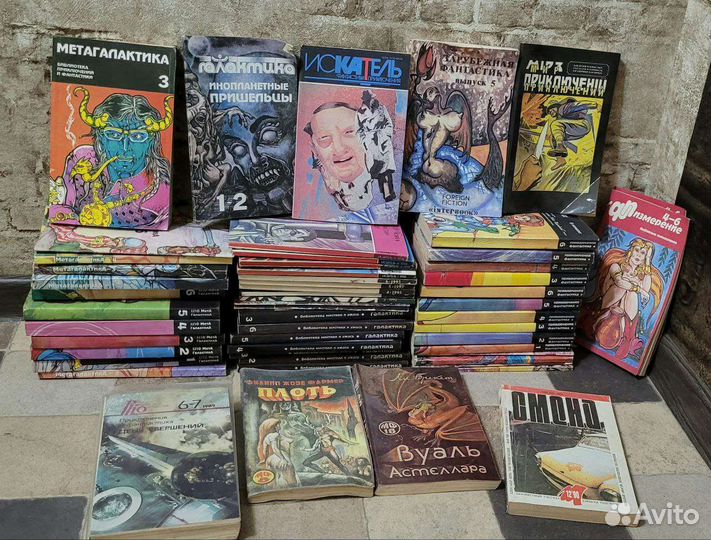 Фантастический боевик журналы