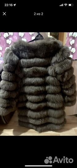 Шуба из песца