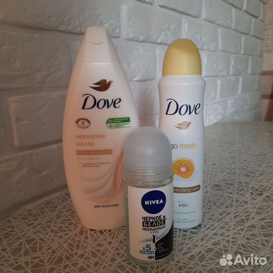 Набор уходовой косметики