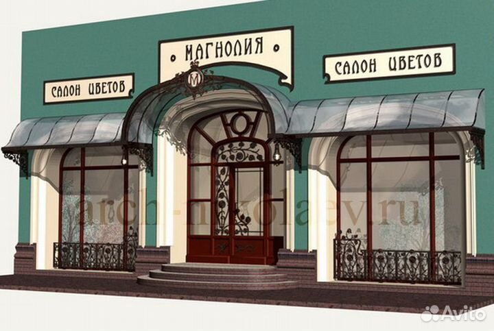 Развивающие интерьерные игрушки