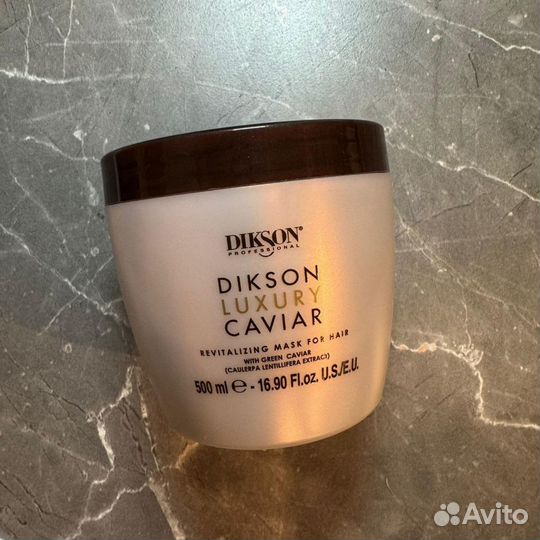 Шампунь и Маска Dikson Luxury Caviar