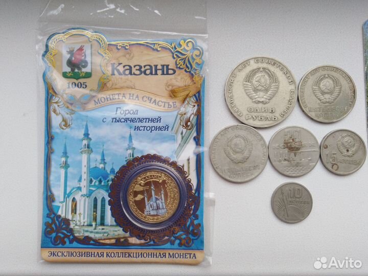 Жетоны