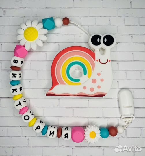 Силиконовые грызунки, держатели для соски