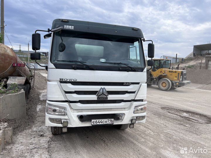 Автобетоносмеситель Howo ZZ5327GJBN3847E, 2020