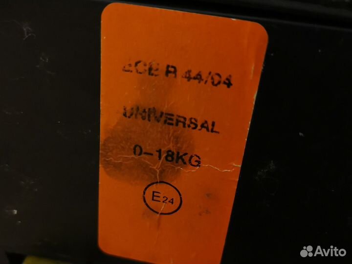 Автокресло кенга 0-18 кг