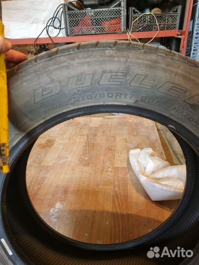 Bridgestone Dueler H/L 215/60 R17