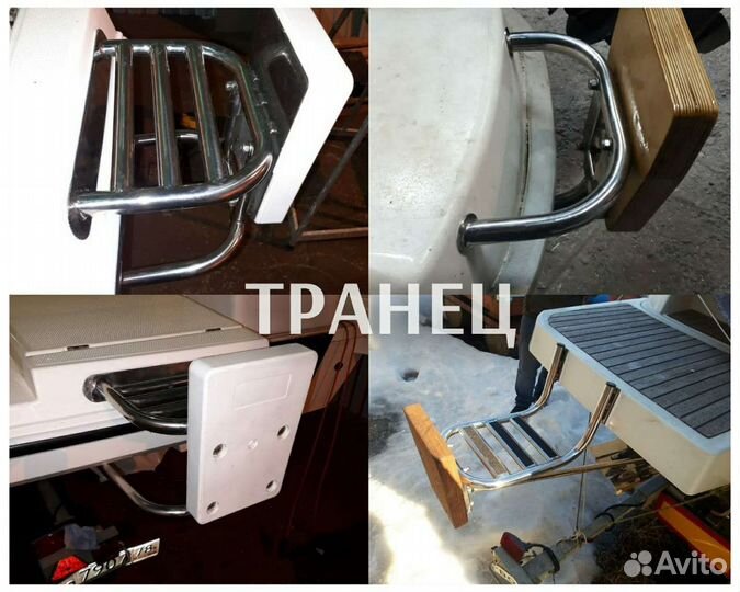 Ремонт Тюнинг Катеров