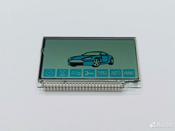 Дисплей Starline E90, E91, A93, A63, A39 на ножках